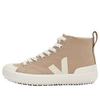 Veja Nova High-Top Sneakers 'Beige White' NT0102967