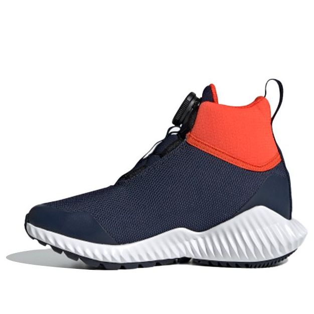 (PS) adidas Fortatrail Boa K Shoes Blue/Orange G27561