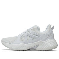 (WMNS) New Balance Fresh Foam Yaru White WYARULW