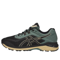 ASICS GT-2000 6 'Dark Forest' T8A2N-9090