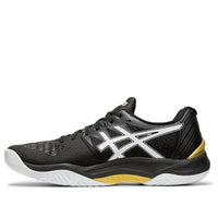 ASICS Sky Elite Ff Running Shoes Black/White 1051A031-001