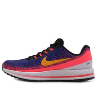 Nike Air Zoom Vomero 13 'Blue Void' 922908-483