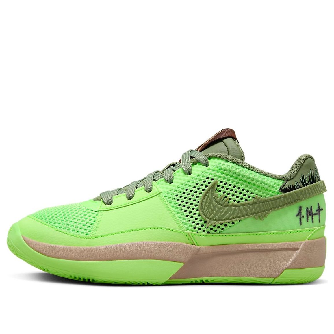 (GS) Nike JA 1 NRG 'Halloween' FV6097-300