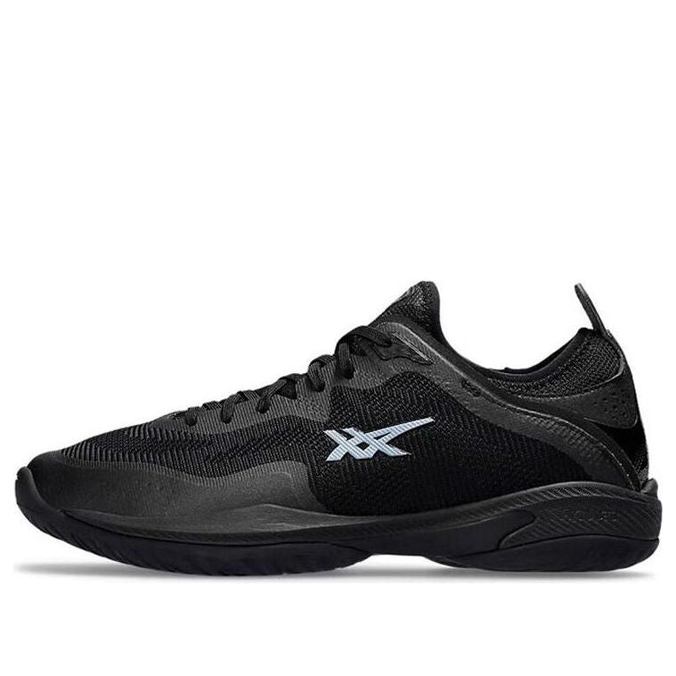 ASICS Glide Nova FF 3 'Black Light Navy' 1063A072-002