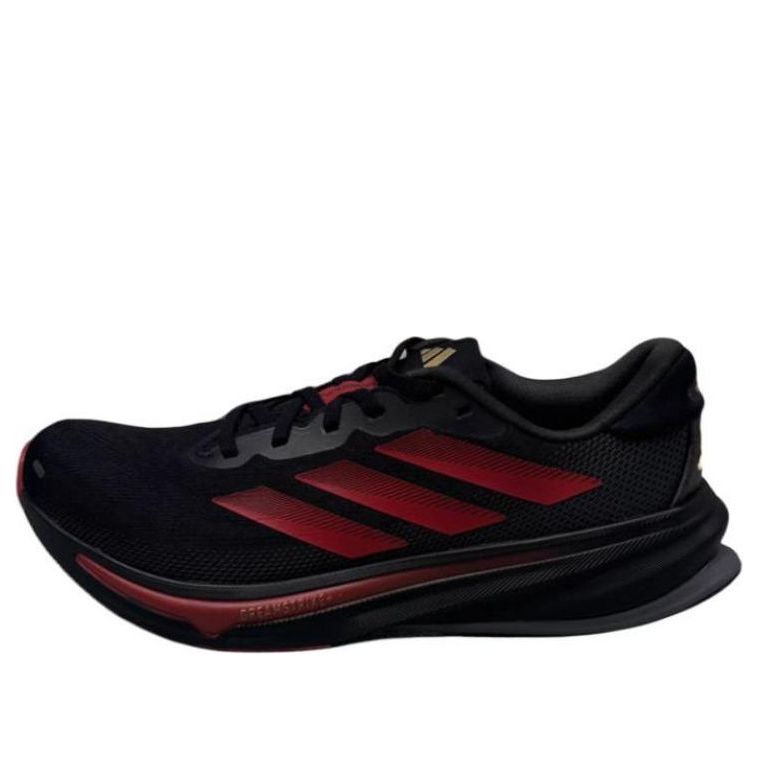 adidas Supernova Rise 2 'CNY' JQ6200