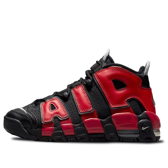 (GS) Nike Air More Uptempo '96 'Split' DM0017-001
