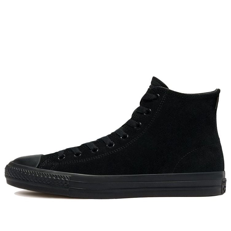 Converse Chuck Taylor All Star Pro 'Triple Black' 161578C