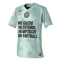 Nike FC Training T-shirt 'Green' AQ0663-376