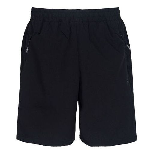 adidas Apparel Men adidas ZNE Woven Field Short CE7673