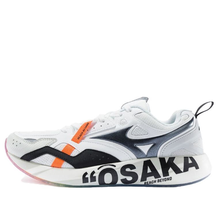 Mizuno Pi Osaka Black/White D1GH201403