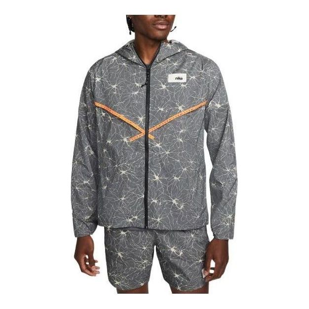 Nike Repel UV DYE Windrunner Jacket 'Grey' DQ4784-068
