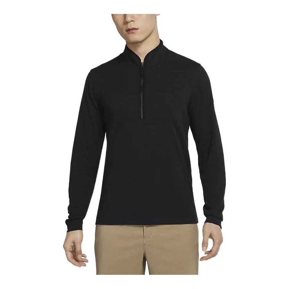 Nike DRI-FIT zipped top 'Black' DJ5475-010