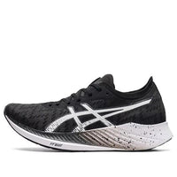 (WMNS) ASICS Magic Speed Carbon 'Black White' 1012A895-001
