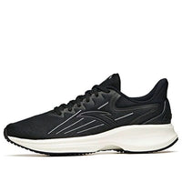 ANTA Lingpao 1 'Black White' 112125585-1