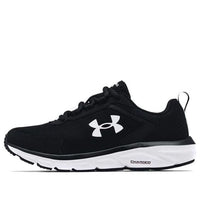 (WMNS) Under Armour Charged Assert 9 Wide 'Black White' 3024862-001