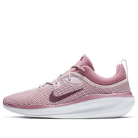 (WMNS) Nike ACMI 'Plum Chalk' AO0834-500