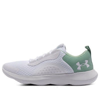 (WMNS) Under Armour Victory White/Green 3023640-101