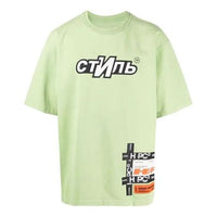HERON PRESTON FW21 CTNMB Logo T-shirt 'Green White' HMAA025F21JER0025501