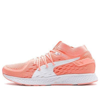 (WMNS) PUMA Speed 500 'Pink White' 192254-02