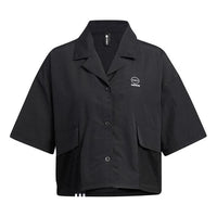 (WMNS) adidas Neo Util T-Shirts 'Black' IB8891