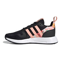 (GS) adidas Her Studio London x Multix J 'Floral' FY2591