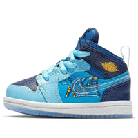 (TD) Air Jordan 1 Mid 'Fly' BV8175-400