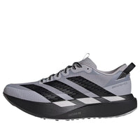 adidas Adizero Evo ATR x Mercedes AMG 'Glory Grey Black' KI7909