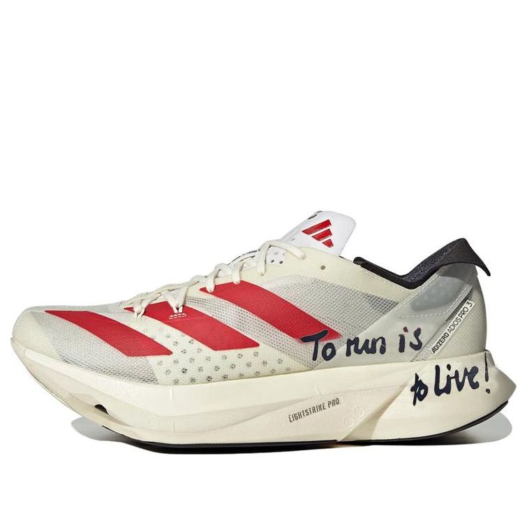 adidas Adizero Adios Pro 3 'To Run Is To Live' GW7261