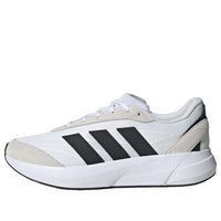 adidas Lightshift 'White Black' JH9317