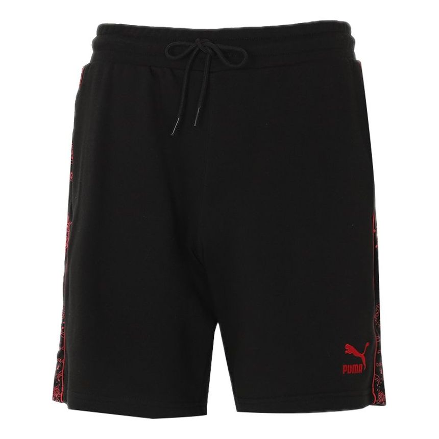 PUMA Offbeat Shorts 'Black' 532658-01