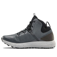 Under Armour Charged Bandit Trek 'Pitch Gray' 3023308-100