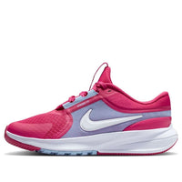 (GS) Nike Star Runner 5 'Rush Pink Aluminum' HF7004-601