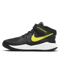 (PS) Nike Team Hustle D9 FlyEase 'Black High Voltage' BV2951-013