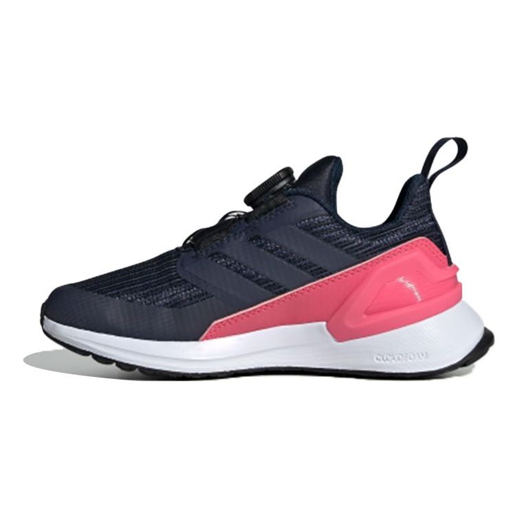 (PS) adidas Rapidarun Boa K Blue/Pink EH0218