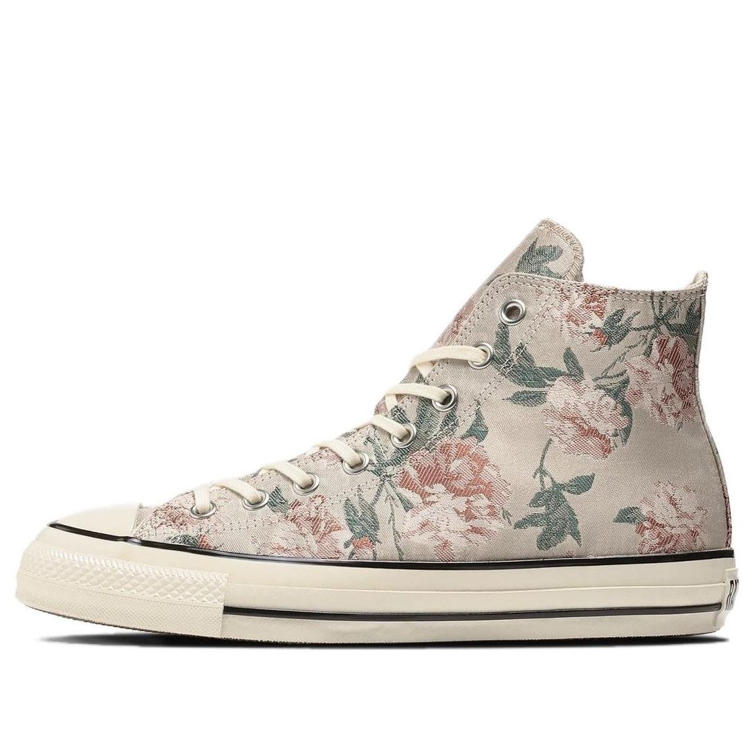 Converse All Star Us Flower HI 'Tan White' 31312090