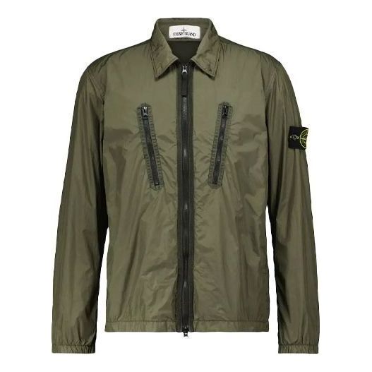 STONE ISLAND Garment Dyed Crinkle Reps Jacket 'Olive Green' 751510523-V0055
