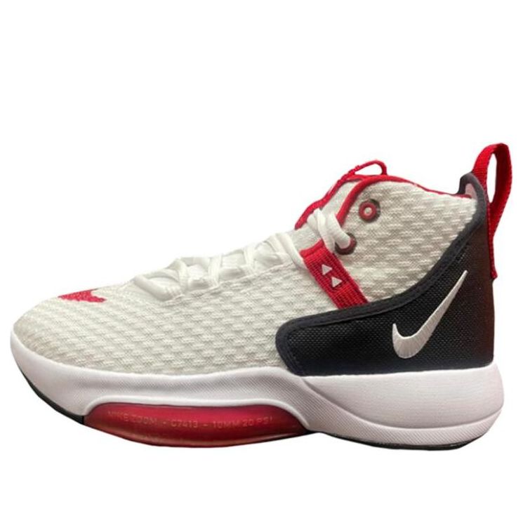 Nike Zoom Rize 1 EP FD9904-111