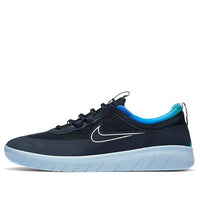 Nike Nyjah Free 2 SB 'Blue Flame Pack' CU9220-400