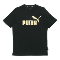 PUMA Essentials Metallic Logo T-Shirt 'Black' 845573-01