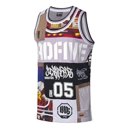 Li-Ning x CBA Badfive Shanghai Sharks Jersey 'Grey Multi' AAYQ519-1