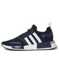adidas NMD_R1 'Collegiate Navy' HQ2070