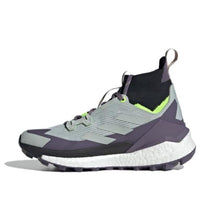 adidas Terrex Free Hiker 2.0 'Grey' IF4929