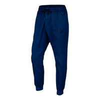 Men's Nike Casual Knit Blue Sports Pants/Trousers/Joggers 805099-414