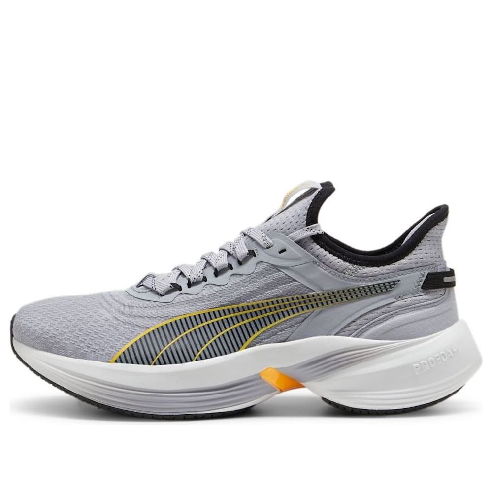 PUMA Conduct Pro 'Grey Fog Sun Stream' 379438-02