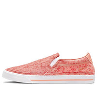 (WMNS) Nike Court Legacy 'Print' CZ1752-800