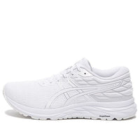 (WMNS) ASICS Gel-Excite 7 Twist 'White' 1012A564-100
