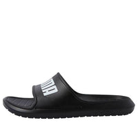 PUMA Divecat V2 Lite 'Black' 374823-01