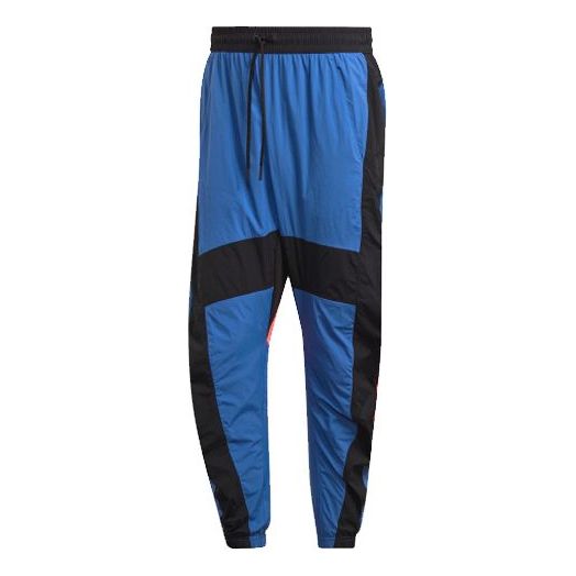 adidas M Urban Wv Pant Sports Stylish Bundle Feet Sports Long Pants Blue GC9913