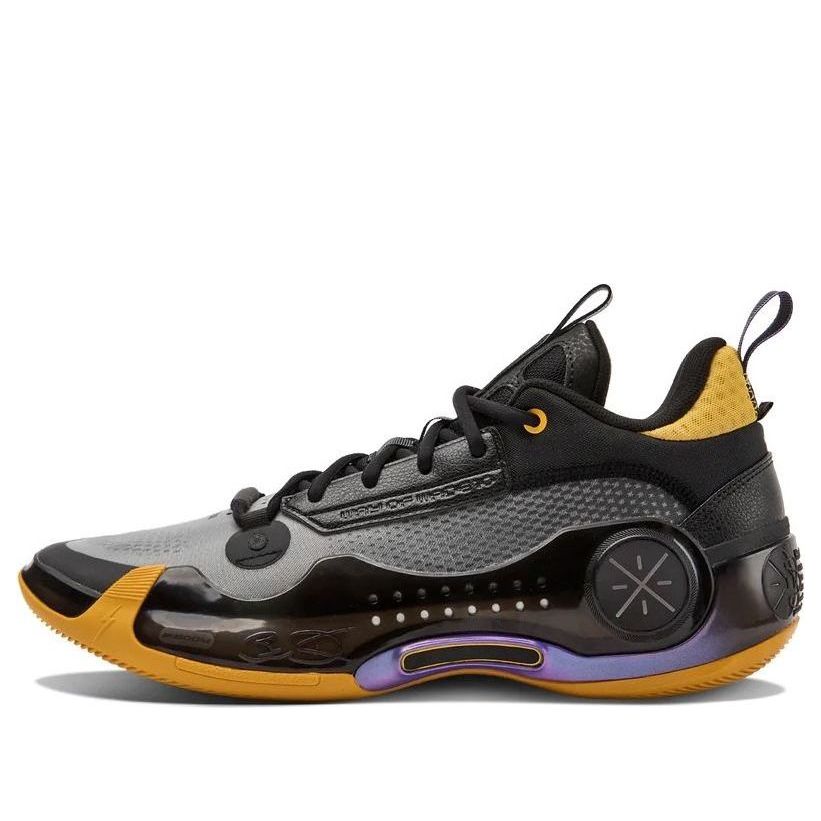 Li-Ning Way of Wade 10 Low 'Away' ABAS083-7
