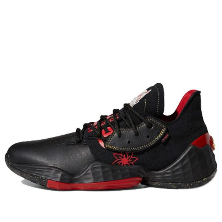 adidas Harden Volume 4 'Chinese New Year' EF9940